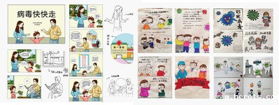 1587746594265003204.jpg 图片3.jpg