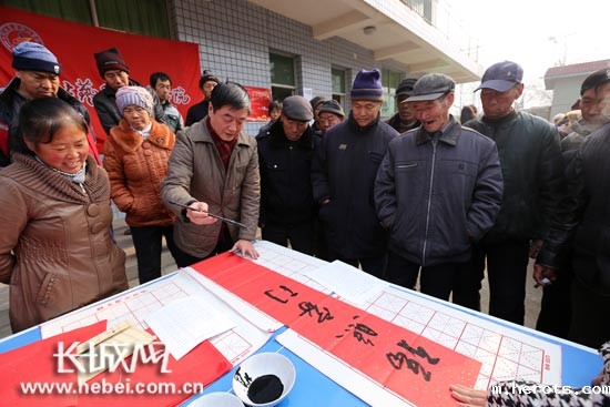 18luck快乐彩师生“文化套餐”送下乡