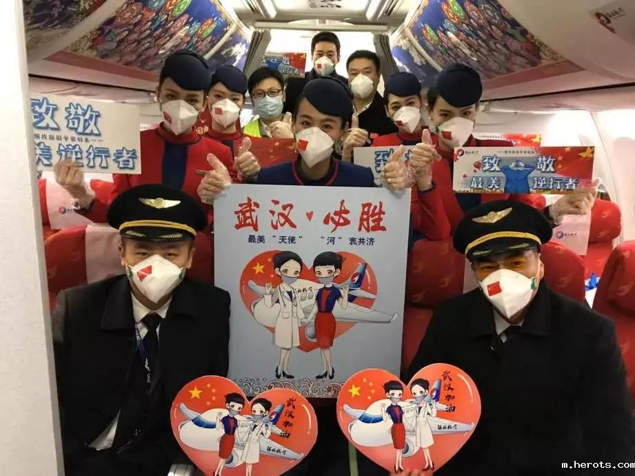 1587746607704080606.jpg 图片2.jpg